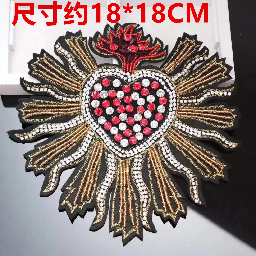 重工桃心1_副本