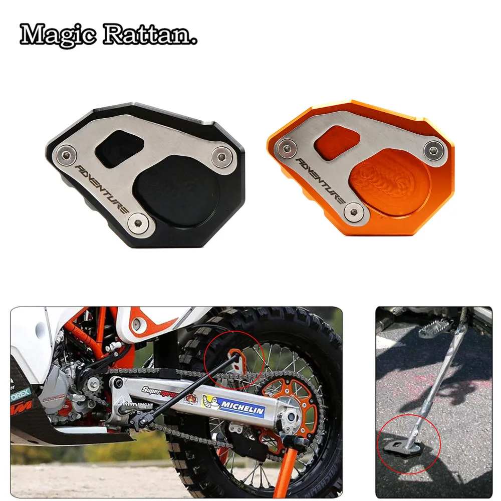 KTM ADV加大脚撑 (9)