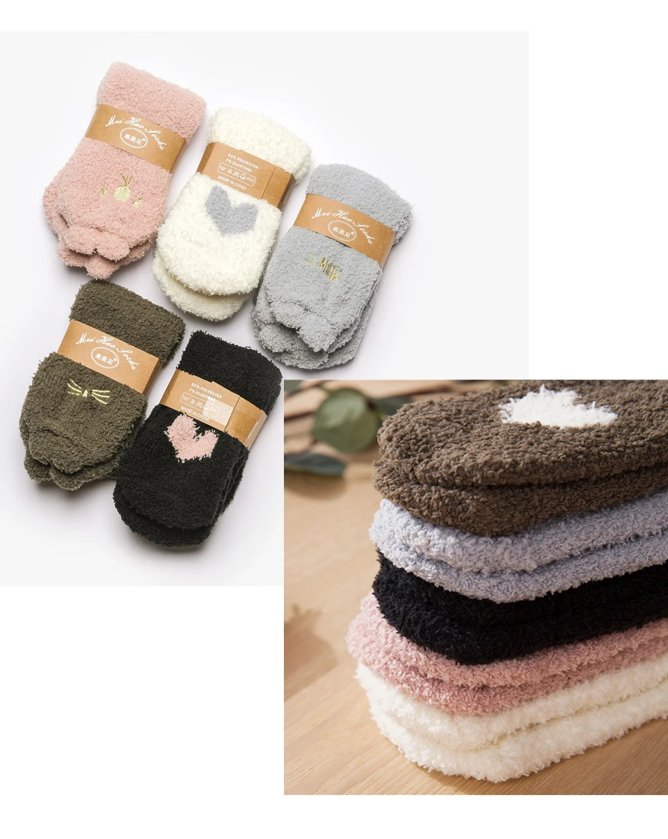 Ladies Winter Japanese Embroidery Animal Corals Velvet Stereo Ear Thick Warm BedS Bed Home Fluffy Socks Coral Velvet Foot Cover (9)