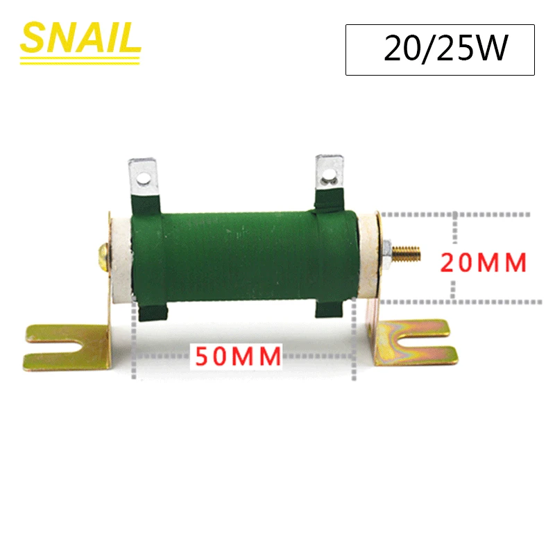 20 w 25 w 30 w 40 w 50 w фарфоровой трубки резистор для инвертор, Тормозной резистор, высокая мощность пульсации нагрузочный рез - Объем: 20W