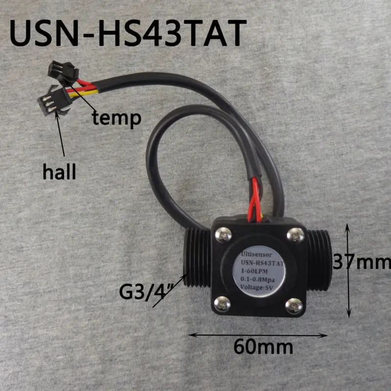 USN-HS43TAT Dia