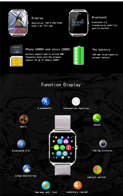 SMART WATCH (58)