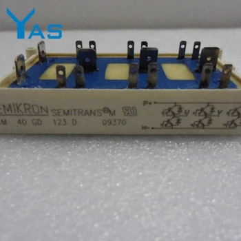 

IGBT module SKM40GD123D,SKM40GD121D,SKM40GD124D,