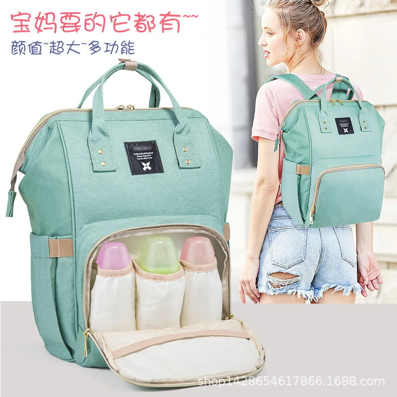 

2019 new fashion Mummy bag shoulder multi-function large capacity maternal and child package mother bag Bao Ma out of the