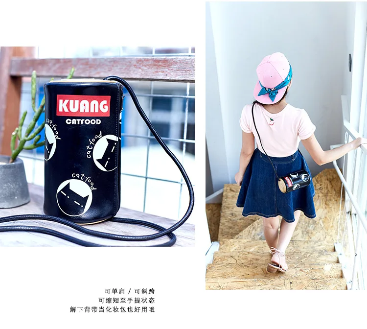 Молодая девушка из искусственной кожи через плечо сумка консервированные закуски Форма; трусики с рисунком из мультфильмов узор японский и корейский стиль сумки на плечо F407
