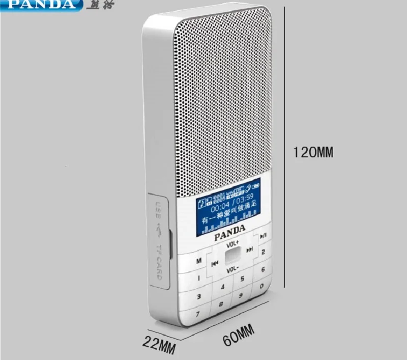 PANDA DS-178 портативный плеер FM радио USB TF карта MP3 WMA, WAV