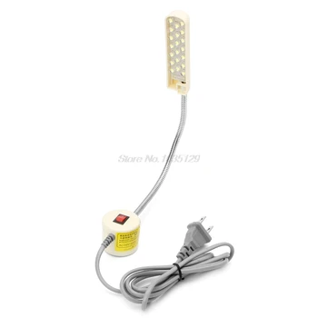 

Sewing hine 20 LED 220V Magnetic Base Flexible Mounting Light Lighting Lamp