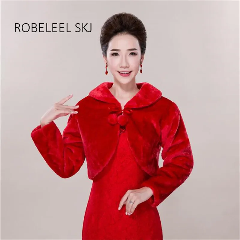 QQ20181218210728
