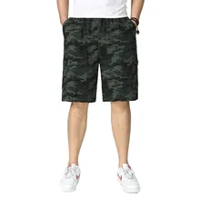 Летние мужские повседневные шорты бежевого армейского зеленого темно-синего цвета камуфляжные мужские шорты для отдыха с эластичной резинкой на талии Короткие мужские уличные шорты