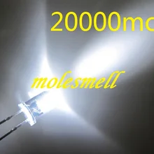 1000 шт 5 мм белый Ультра яркий светодиодный 20000mcd 5 мм светоизлучающие диоды 5 мм Прозрачная Круглая Белая светодиодный