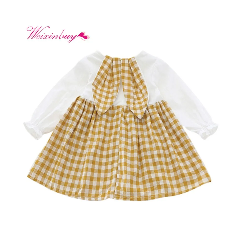 SZ0872Y (7)-1