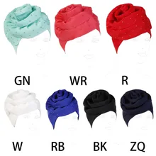 7 цветов женский хлопок искусственный жемчуг бисером декор мусульманский индийский тюрбан однотонная шляпа скрученная спираль большой цветок выпадение волос че