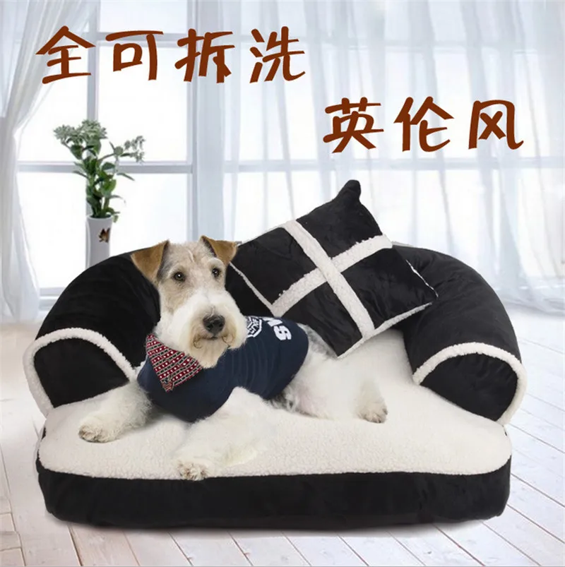 Pet BEDS13