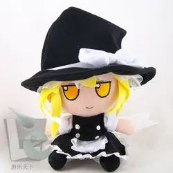 Аниме TouHou проект Kirisame Marisa милый Косплей-одежда плюшевая кукла мягкая мультяшная Игрушка день рождения 20 см