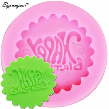 

Byjunyeor 3D Happy Birthday UV Resin Silicone Mold Fondant Chocolate Candy Gumpaste Lollipop Crystal Epoxy Soft Clay Bake T m861