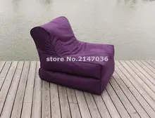 Faux polyester Outdoor Giant Folding Fashionable Bean Bag chair,living room beanbag sofa recliner
