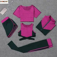 Женская спортивная одежда Комплекты для йоги пальто пэчворк+ футболка+ сексуальный бюстгальтер+ шорты+ штаны фитнес-зал 5 шт. комплект быстросохнущая одежда для бега