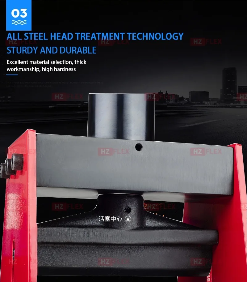 hydraulic tool 8