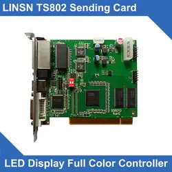 Готово к отправке LINSN синхронные видео Управление карты TS802D отправки карточки полный Цвет светодиодный модуль Управление Лер карты