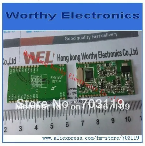 

Free shipping 2pcs/lot RFM12BP Enhanced Power FSK Transceiver Module RFM12B RFM12 RFM12BP-433m
