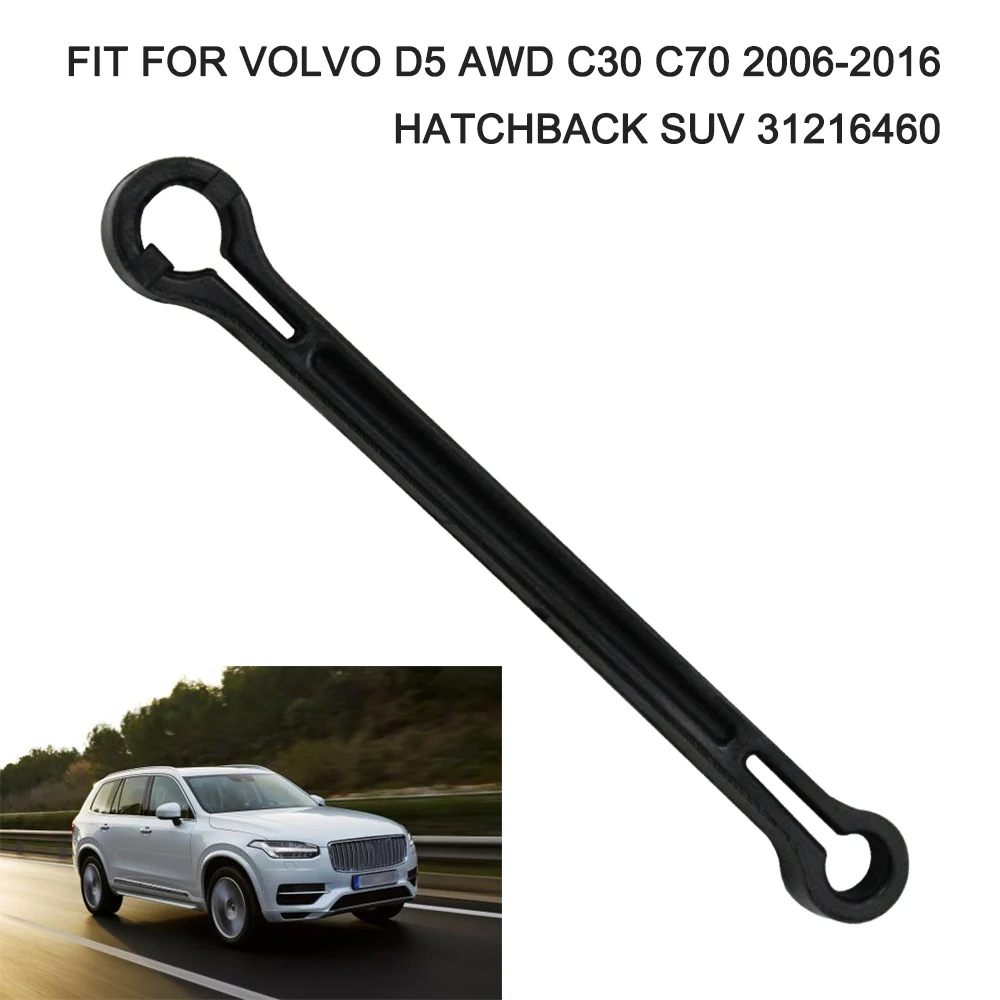 Авто вихревой Дроссельный вал сцепления подходит для Volvo D5 AWD C30 C70 2006- хэтчбек SUV 31216460 вихревой Дроссельный вал сцепления