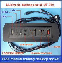 Swiss plugs soquete/tomada de mesa hdmi/escondido manual rotação/multimídia tomada de desktop rede RJ45 HDMI USB VGA/MF-010