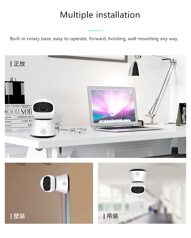 IP Camera Wireless Smart camera with 8G Memory card wifi home remote 720P HD smart network surveillance cameras