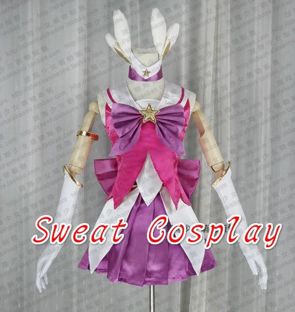 

LOL Star Guardian Lux cosplay costume for girls Custom made