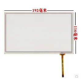 

Новый 8-дюймовый сенсорный экран AT080TN64 192*117