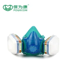 POWECOM 3900 KN95 Противопыльный респиратор-маска Гарнитура Анти-сажевые фильтры Анти-пыль маска Анти-туман и дымка PM2.5 защитная маска