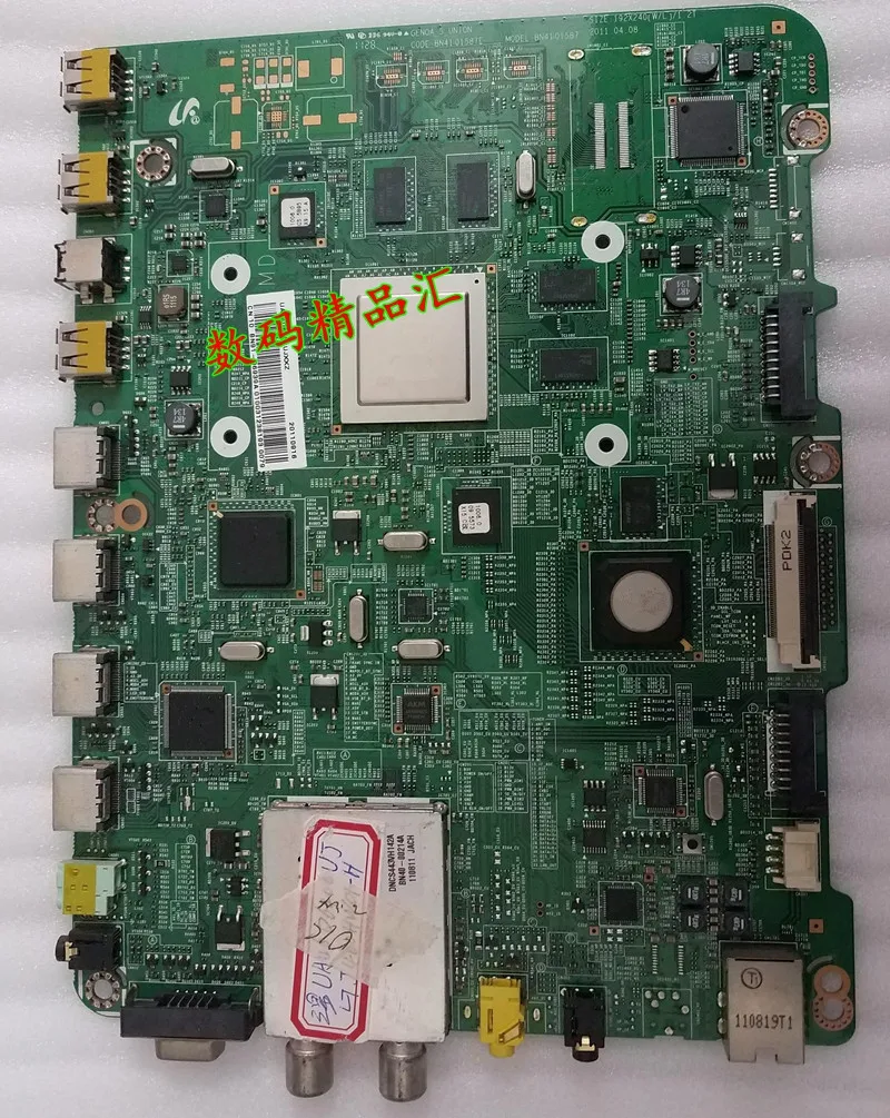HTB1Rv43eTJYBeNjy1zeq6yhzVXaa
