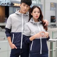High Quality Men Light Jacket Hoodie Coats 2017 Stylish Fashion Men Women Hooded Thin Windbreaker Zipper