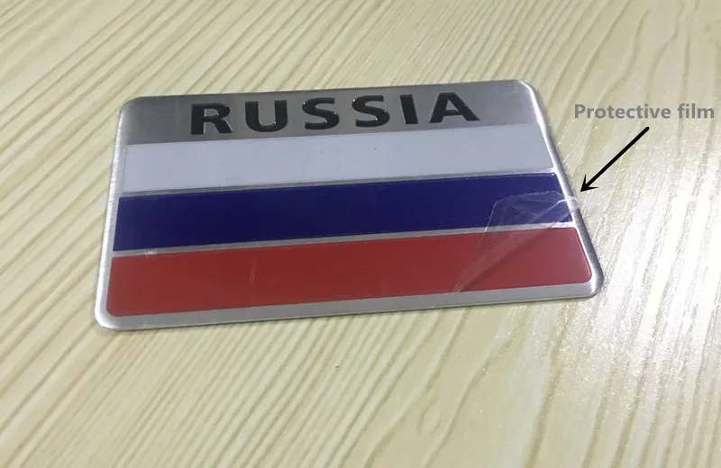 Алюминиевая наклейка с эмблемой русского флага 3D для авто автомобиля и грузовика