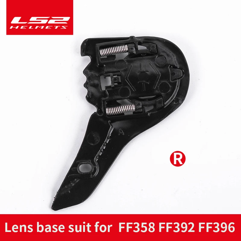 Пару LS2 FF358 защитные стекла в мотоциклетный шлем база подходит для LS2 FF396 FF392 шлем козырек поддержка