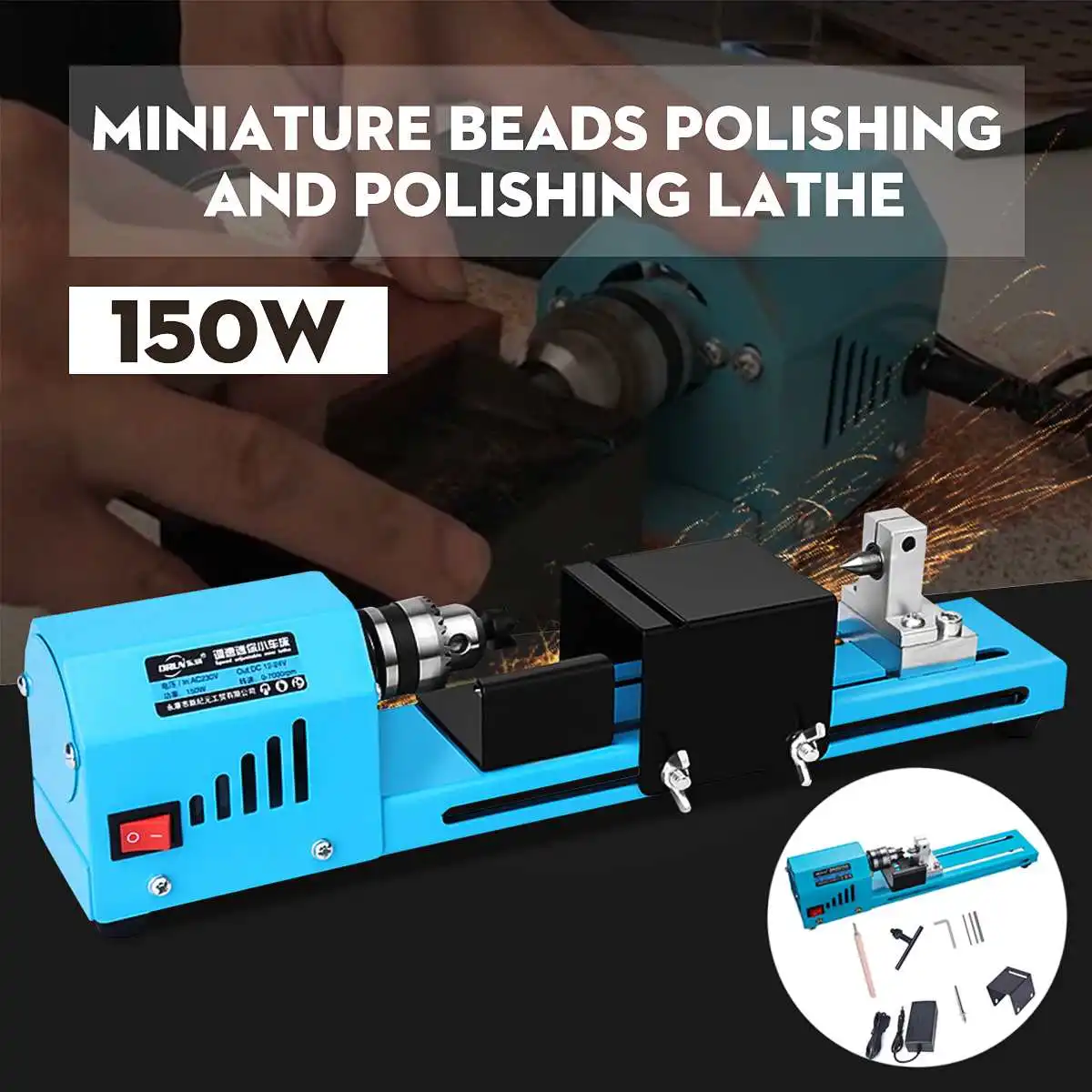 

150W 12V-24V cnc Mini Beads Machine Miniature Lathe DIY Woodworking Lathe Grinding Polishing Beads Drill Rotary Tool Set
