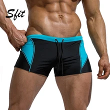 Sfit летние мужские шорты Плавки быстросохнущие купальные костюмы спа-цвета, соответствующие пляжным эластичным шнурком повседневные купальные шорты