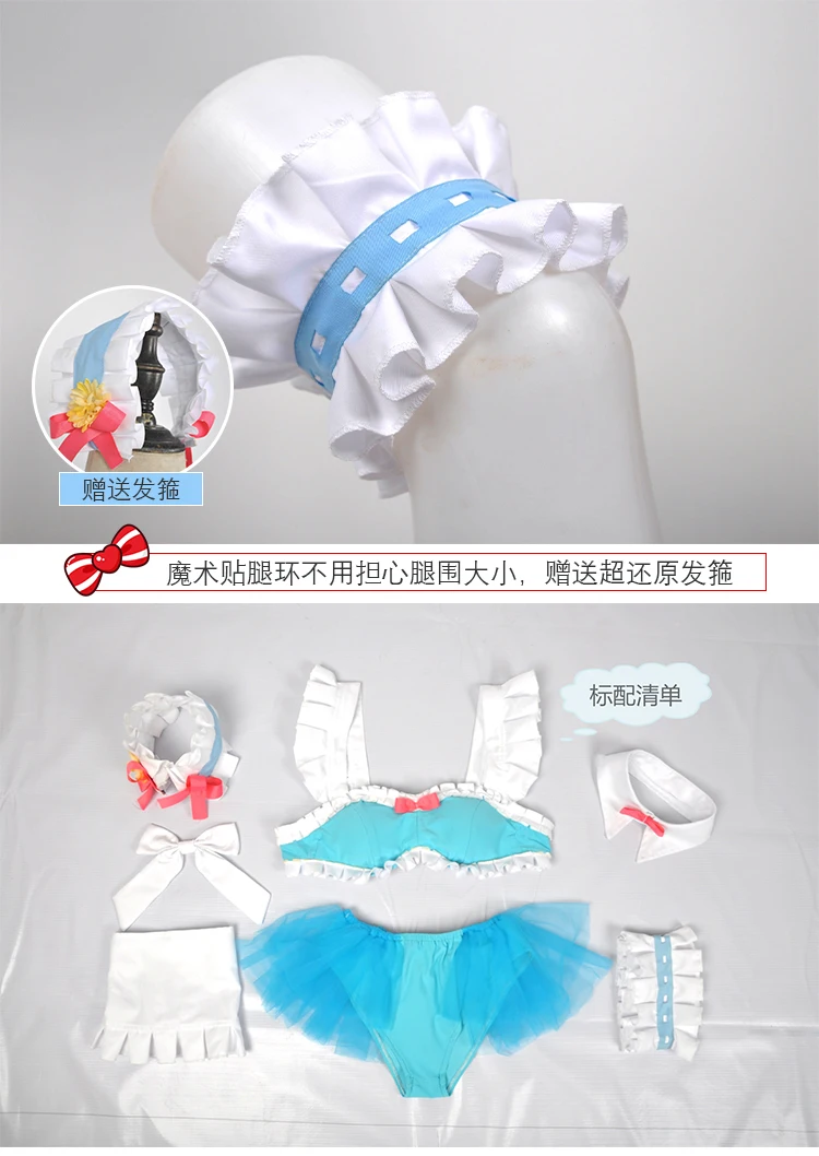 Re Zero Hajimeru Isekai Seikatsu REM Copslay костюм сексуальное бикини фигура Ver женские костюмы Хэллоуин наряд горничной платье