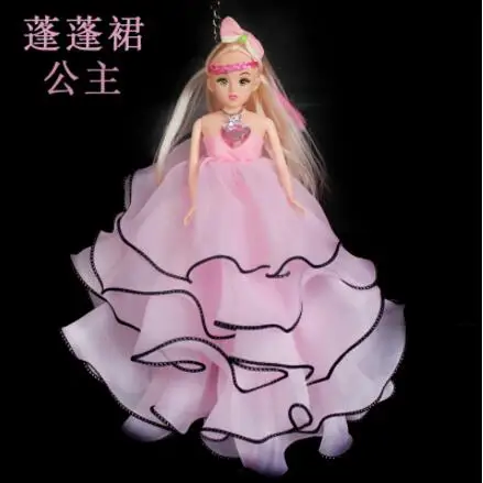 QQ20180412163444