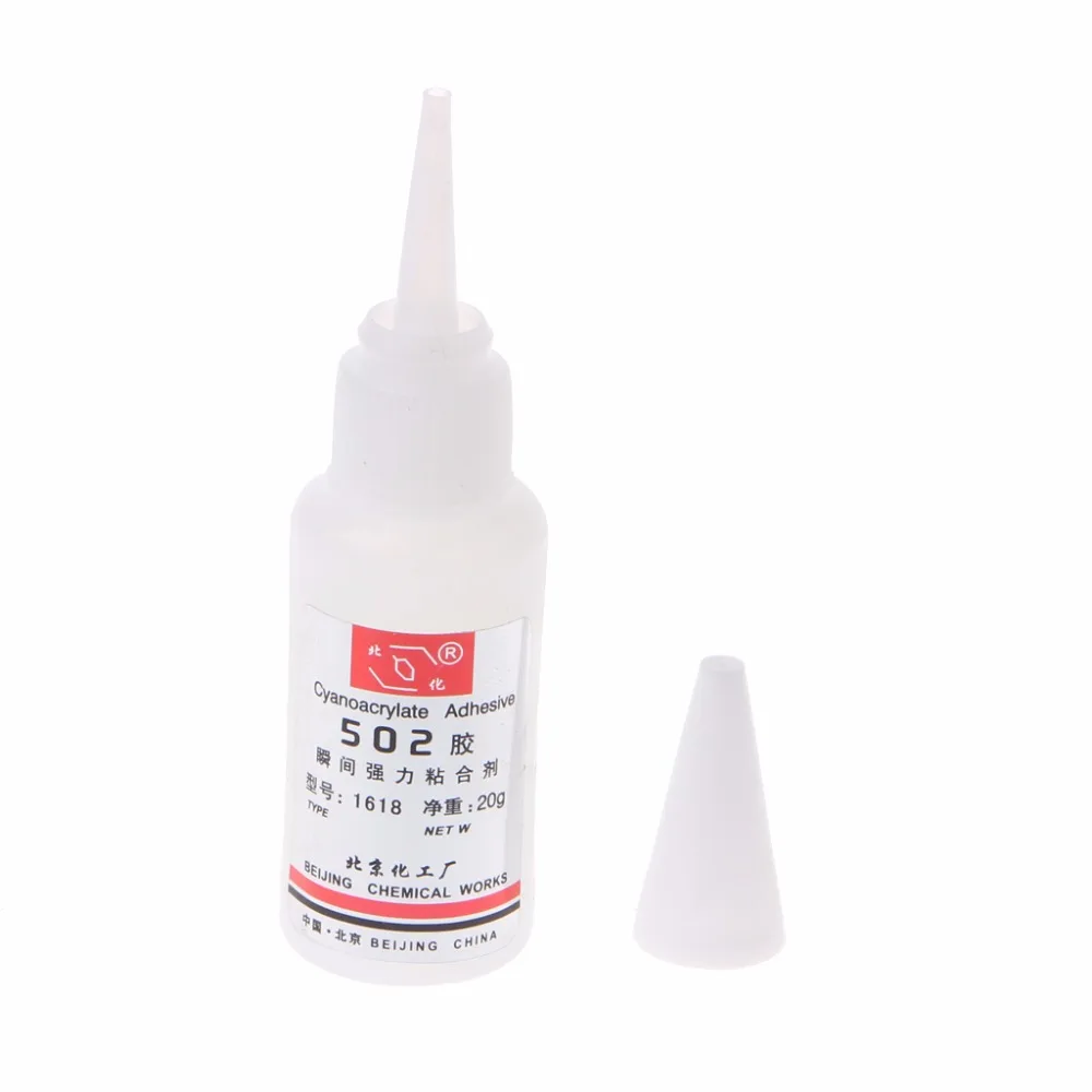 Instant Quick Dry Adhesive Strong Bond Fast Leather Rubber Metal 502