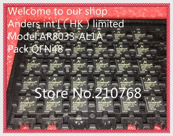 

50pcs/lot AR8033-AL1ATR AR8033-AL1A AR8033AL1A AR8033 QFN48