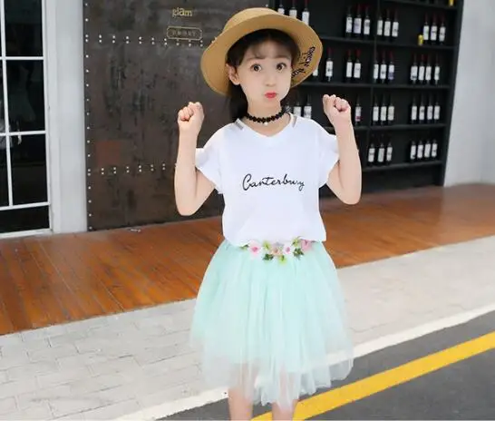QQ20190418160532