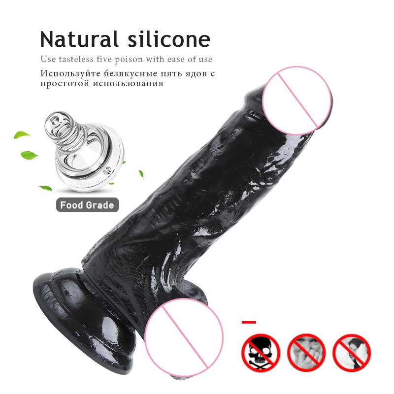 Jelly Dildo (8)