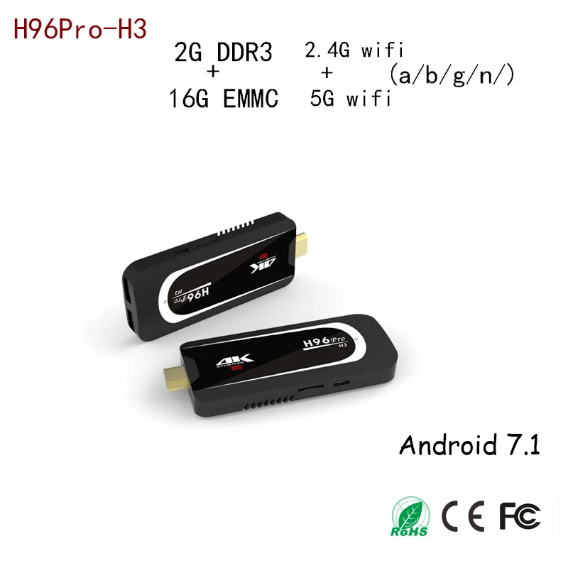H96Pro H3 Android 7 1 TV box Dongle Amlogic S905X четырехъядерный 2 4G 5G Wifi Мини ПК BT 4 0 4K HD Smart Stick