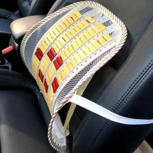 Автомобильное летнее дышащее сиденье Подушка под поясницу Авто спинка бамбуковая поясничная Подушка прохладный шелк поясная подушка Подходит для автокресла и стула