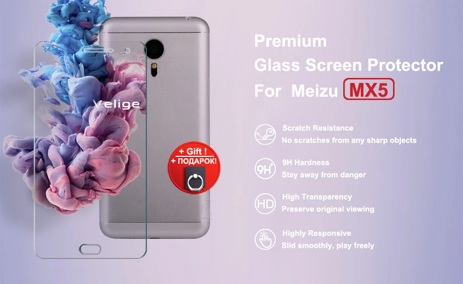Velige 2.5D Tempered Glass for Meizu MX5 MX 5 Screen Protector 0.3mm 9H Hardness Guard Glass Film (5)