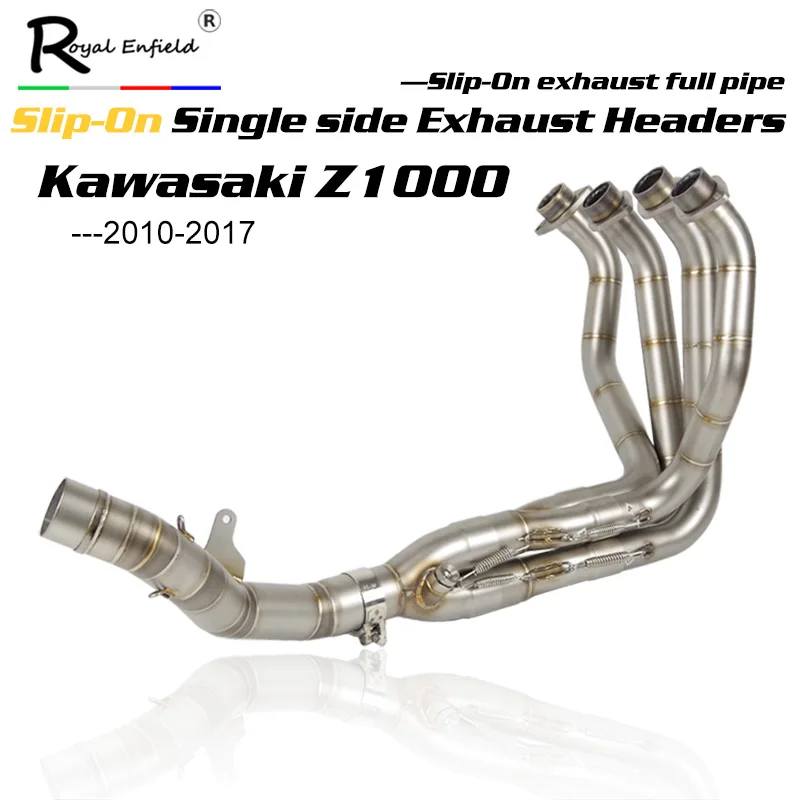 Односторонние выхлопные насадки Z1000 2010 2017 без шнурков средняя Передняя труба