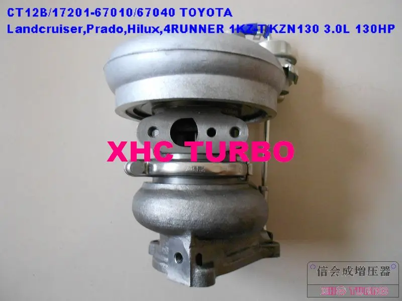 CT12B-67010-2-XHC