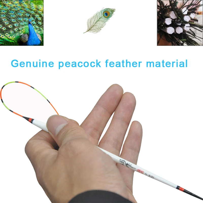 

Peacock Feather Fishing Floats Shallow Water Carp&Crucian Flotteur Bobber Buoy Soft Float Fishing Tackle Accessory High Quality