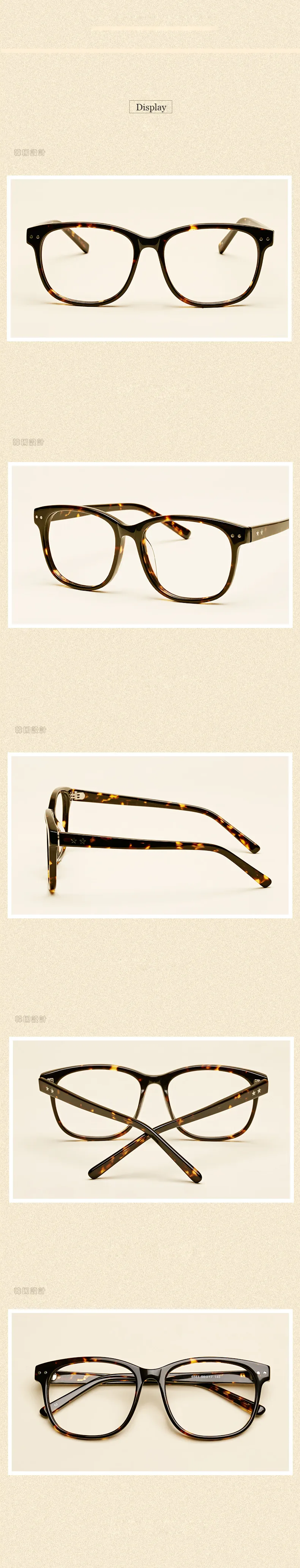Oveliness Eyeglasses View 5