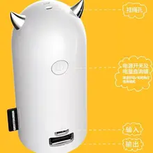 Christmas gift Portable Charger with Breathing LED EarIndicate, 5200mAh PowerBank USB Charger for iphone6 7plus for samsung ipad